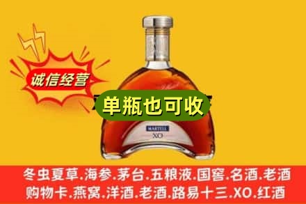 吉林诚信回收拱桥